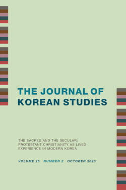 journal-korean-studies